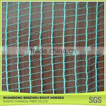 Factory Low Price Guaranteed 100% Virgin Hdpe Olive Net for Sale photo-2