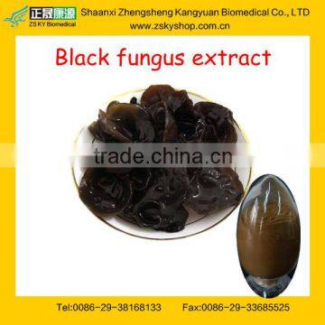 High Quality Black fungus Extract with Polysaccharides from GMP Manufacturer