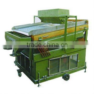 QSC-7.5 Series Grain Seed Cleaner For Seed Cleaner Of Seed Processing Machine Farm Machinery