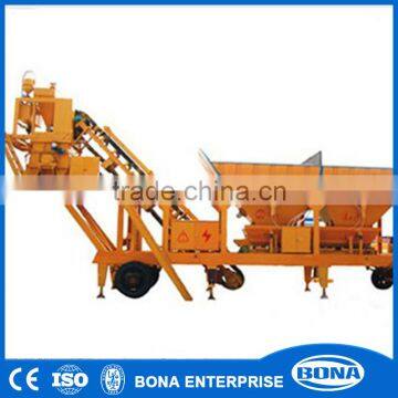 Building construction equipment used concrete batching plant