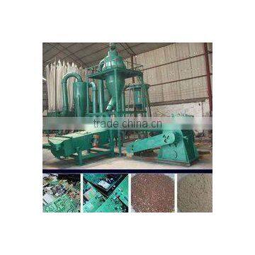 2015 Year Latest Technology Plant of Recycling Computer Motherboards on Promotion photo-5