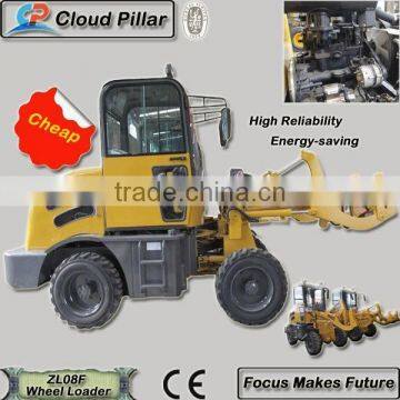 China cheap backhoe machine