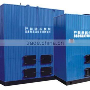 Horizontal Atmospheric water tube Coal Boiler