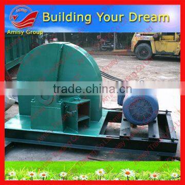 Disc Type Wood Chipper Machine