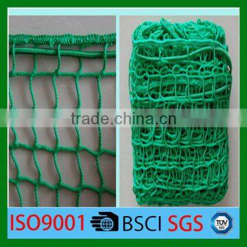 PP/PE/NYLON knotless net