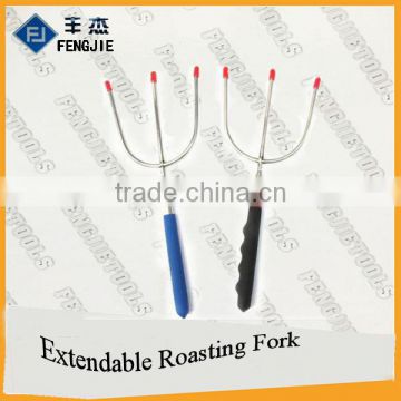 three prong BBQ roasting fork