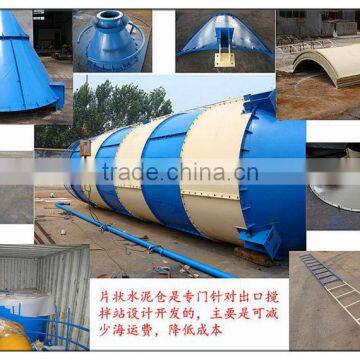 cement bin/ cement silos / cement bunker for concrete mixing plant