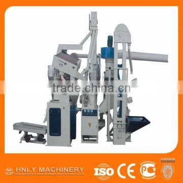 Hot Sale Competitive Price Rice Milling Machine in Nigeria