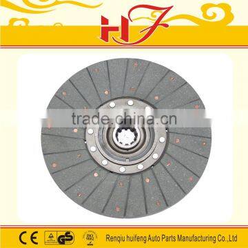 Russian tractor UMZ clutch disc without bearing