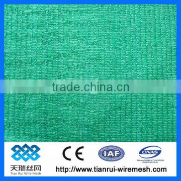 Recycle Material HDPE Shade nets