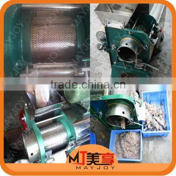 Hot Sale Fish Meat and Bone Separator,Fish Bone Removing Machine,Fish Skin Removing Machine photo-4