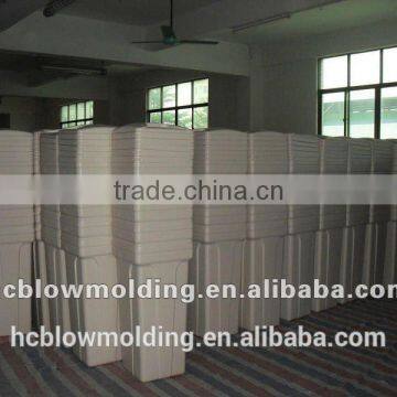 Plastic Blow Molding Board Backboard/bus Part Drum Tank Bed Head Board photo-6