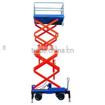 Scissor Lift