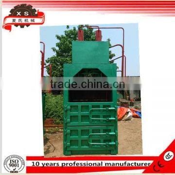 Vertical Hydraulic Waste Paper Baler,cardboard Baling Press Machine XK--60 photo-2