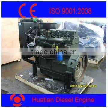 Weifang Weichai Huatian 25HP Diesel Engines for Diesel Generator Genset