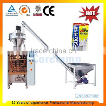 Automatic Coffee Packaging Machine 1 kg