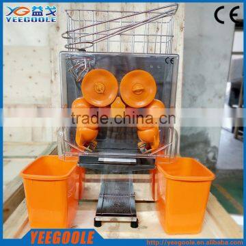 YEEGOOLE Commercial stainless steel auto orange juicer juice extractor machine