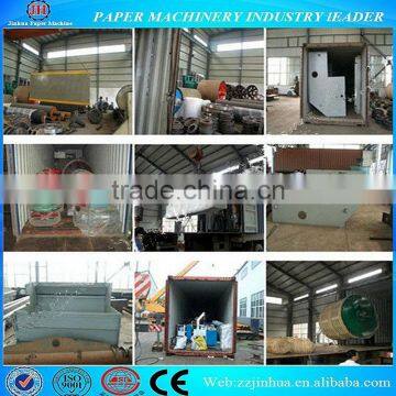 1092mm Paper Recycling Machine Prices, Machine for Producing Toilet Paper and Napkins, ISO9001 photo-4