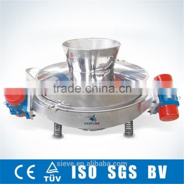 henan top durable high efficiency circular vibrator sieves screens for flour