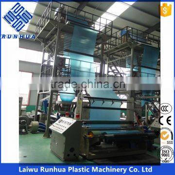 3 layers rotary die head PE film blowing machine