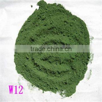 99% Chromium Oxide Green/ Cr2O3 Pigment/green Chrome Oxide photo-2
