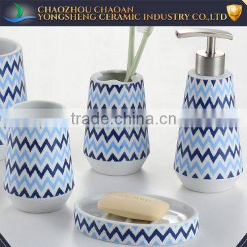Most Popular Decal Fine Porcelain Bathroom Set With ISO Certificate photo-2
