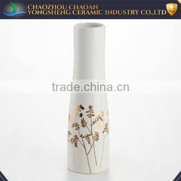 Height 21 &28cm Ceramic Chinese Wedding Vases Centerpieces photo-2