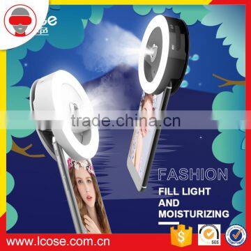 RGKNSE Fill Light External Flash Led Selfie Ring Light for All Mobile Phone Skin Humidifier photo-6