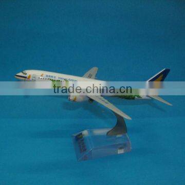 Metal B737-800 -Hainan aviation airplane model