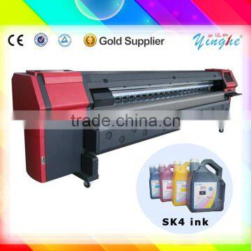 Best Selling 3.2m Outdoor Large Format Solvent Printer photo-2