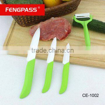 LFGB Standard Kitchen Ceramic Knife Set(4-5-20) photo-2