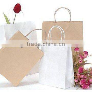 BROWN KRAFT PAPER CUB HANDLED GIFT BAGS RETAIL MERCHANDISE SHOPPING BAGS