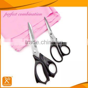 Fabric cutting shears set fabric edge shears