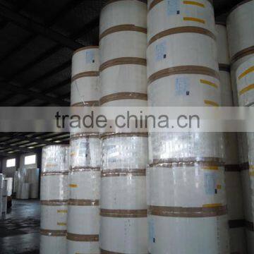 190g 200g 210g PE Coated Paper for Paper Cup photo-2