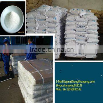 Flocculation and Sedimentation Treatment for Mineral Deposits and Mineral Wastewater photo-6