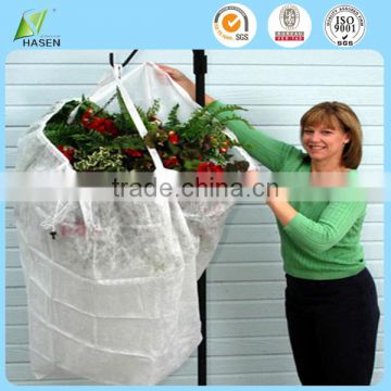 Garden Plant Protection Cover/Plant Protection Tool