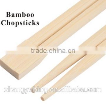 Paper wrapped Bamboo Chopsticks