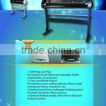 Update HX-720N Professional Cutting Plotter From King Rabbit