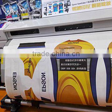 the Latest Design High Effective Plotter Printer Sublimation, Dye Sublimation Photo Printer, Digital Inkjet Textile Printer photo-4