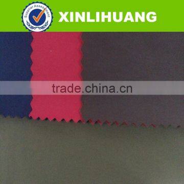 Nylon Fabric & Nylon Fabric Price photo-2