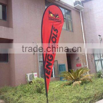 Beach Flag,flying Flag,wind Flag photo-2