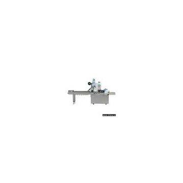 Sell Multifunction Automatic High Speed Flow Packer