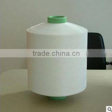 100%Polyester FDY 50D/72F SD RW Barmag draw textured KNITTING YARN manufacture