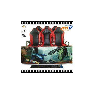 5d Cinema Motion Cinema photo-2