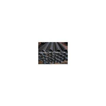 Seamless Steel Pipe