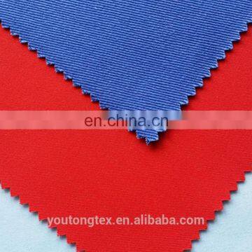 Acid resistant and alkali resistant fabric for lab uniform