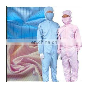 Polyester Carbon Anti Static Fabric for hospital grade fabrics