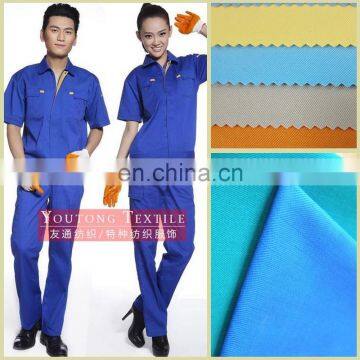 Canvas duck fabric for spring workwears strong wear customize