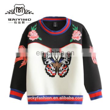 2016 Baiyimo Pullover Embroidery Lovely Custom Women Hoodies Sweatshirts