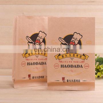 Colorful Customized Printing Food Grade Paper Bag Greaseproof Paper Fried Chicken Bags